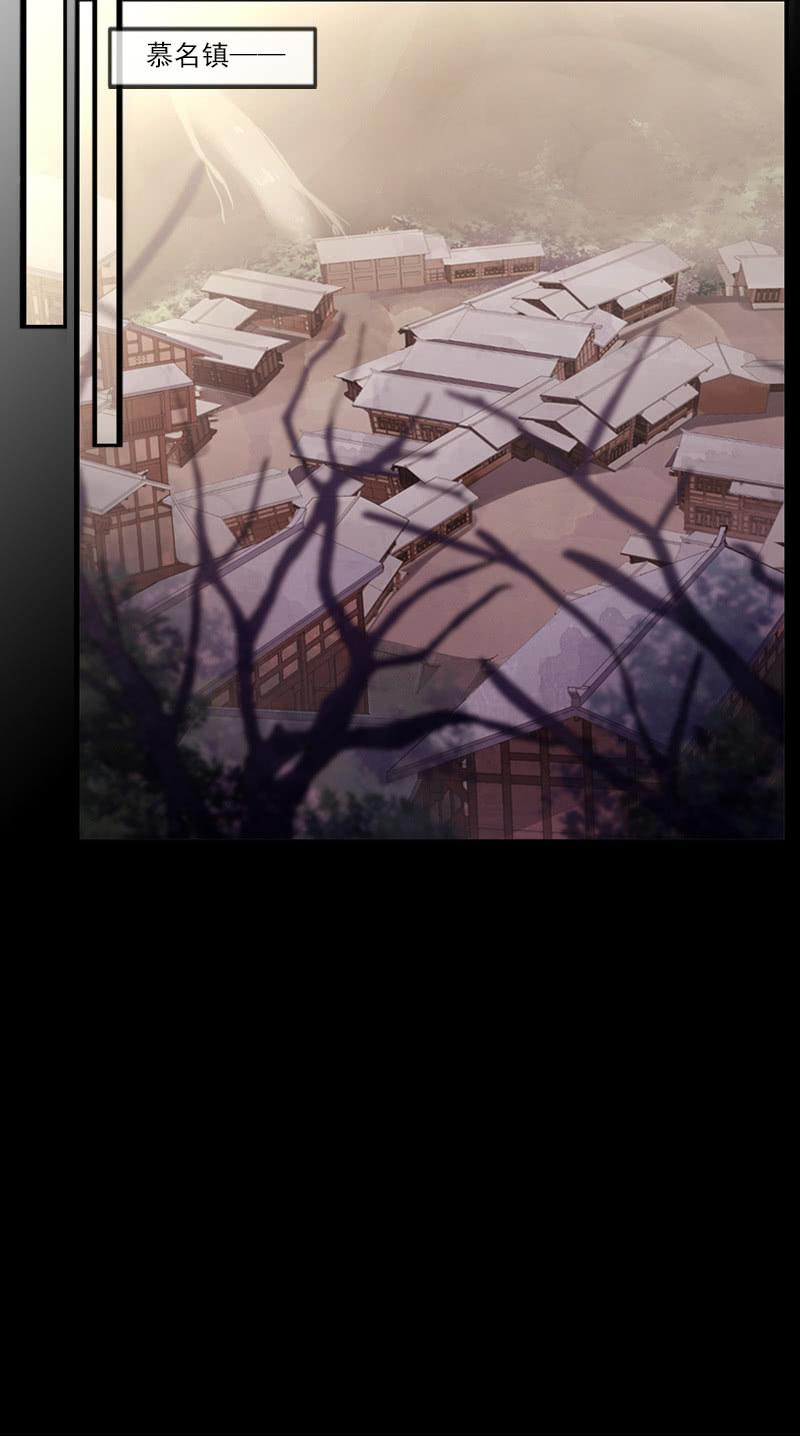第67话-暂别离(1/2)-第67话