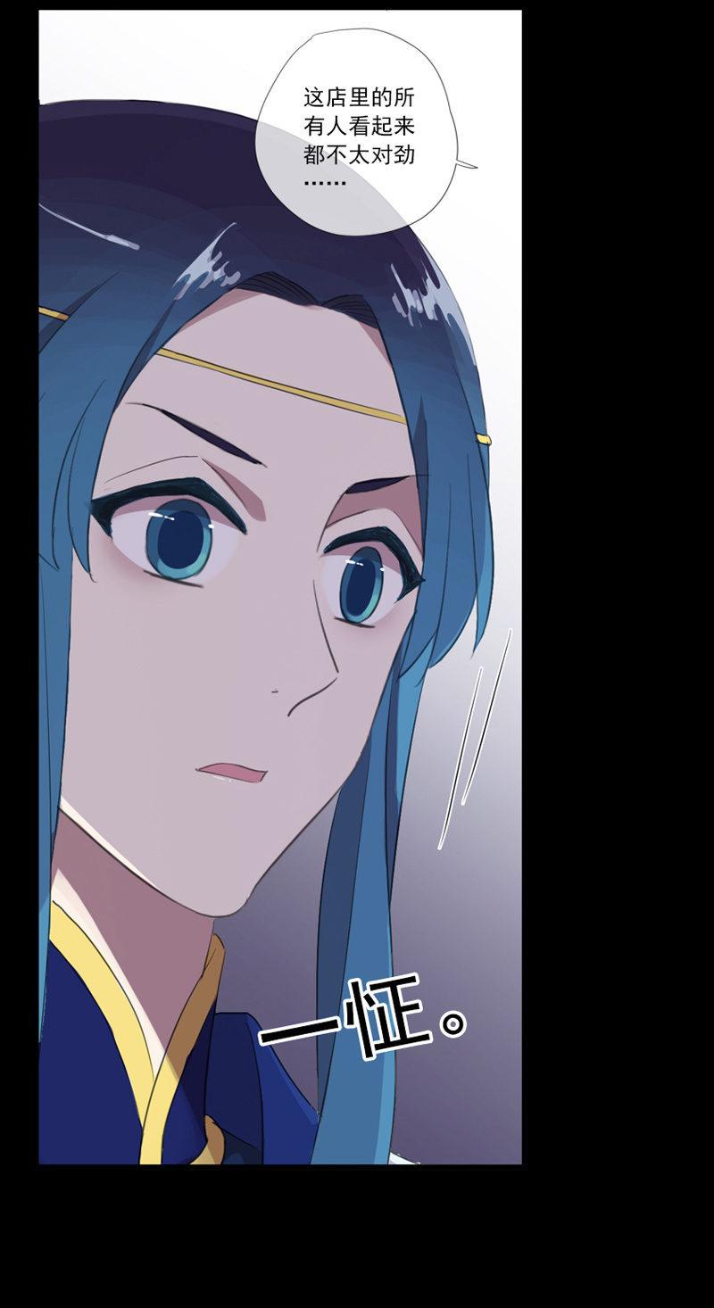 第67话-暂别离(1/2)-第67话