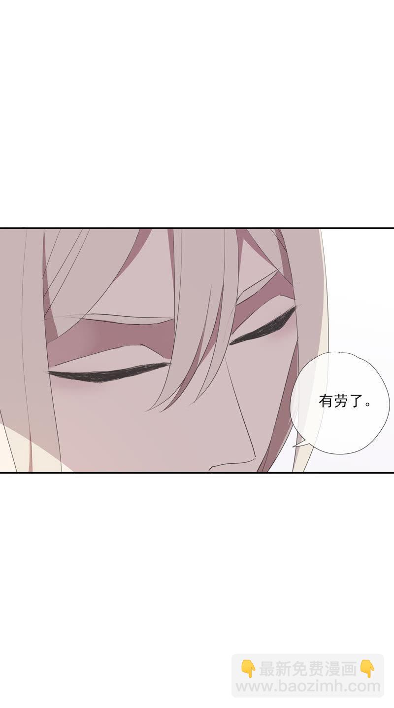 第67话-暂别离(1/2)-第67话