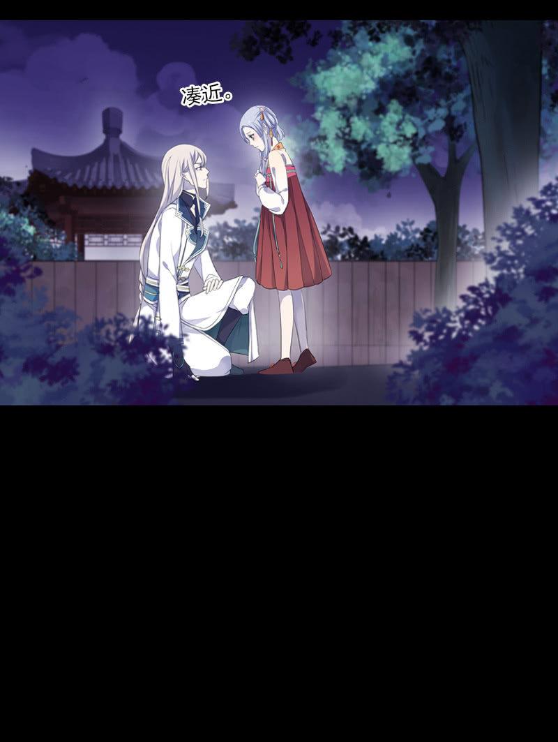 第71话-灵符(1/2)-第71话