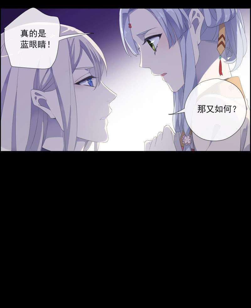 第71话-灵符(1/2)-第71话