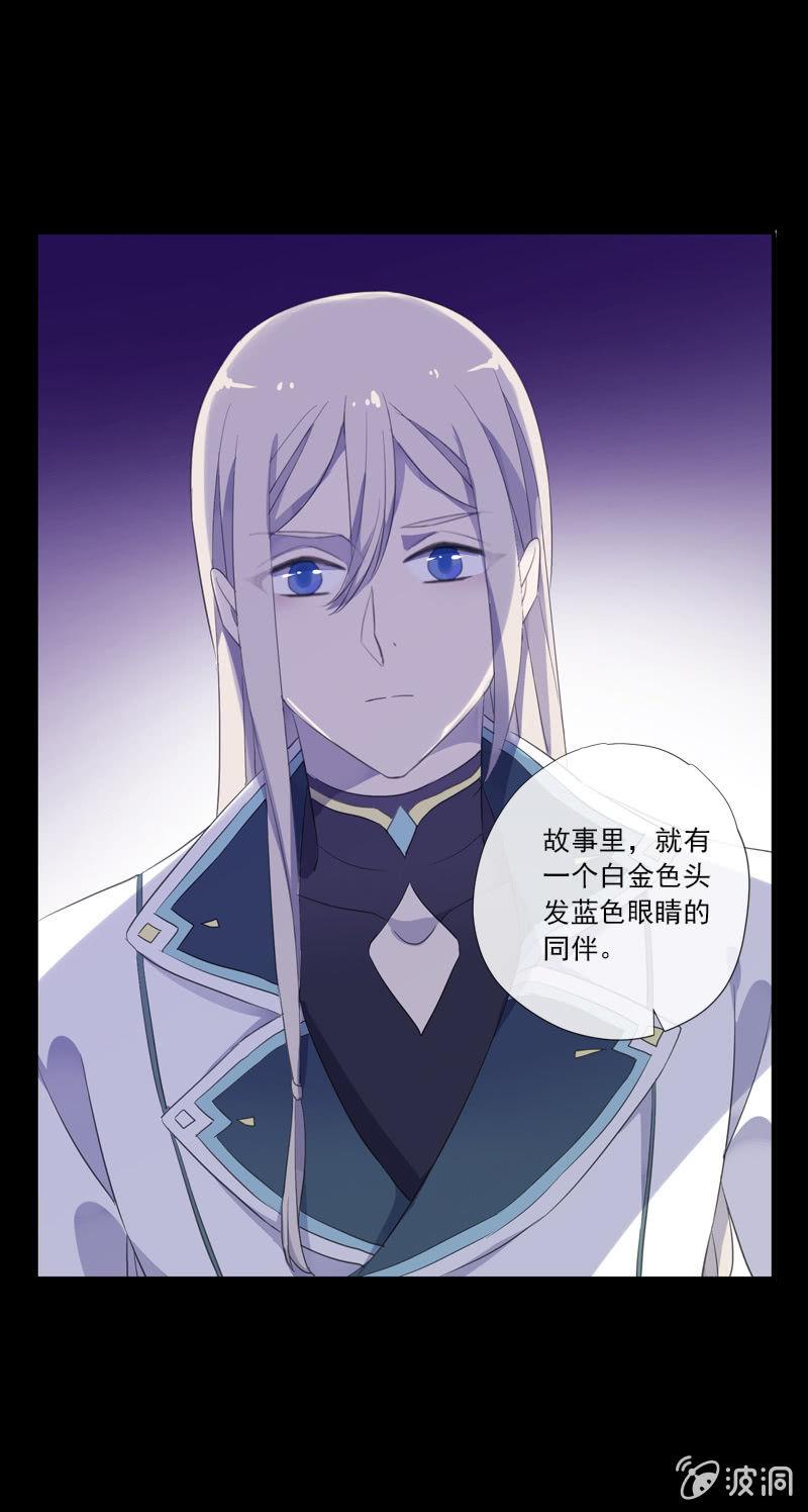 第71话-灵符(1/2)-第71话