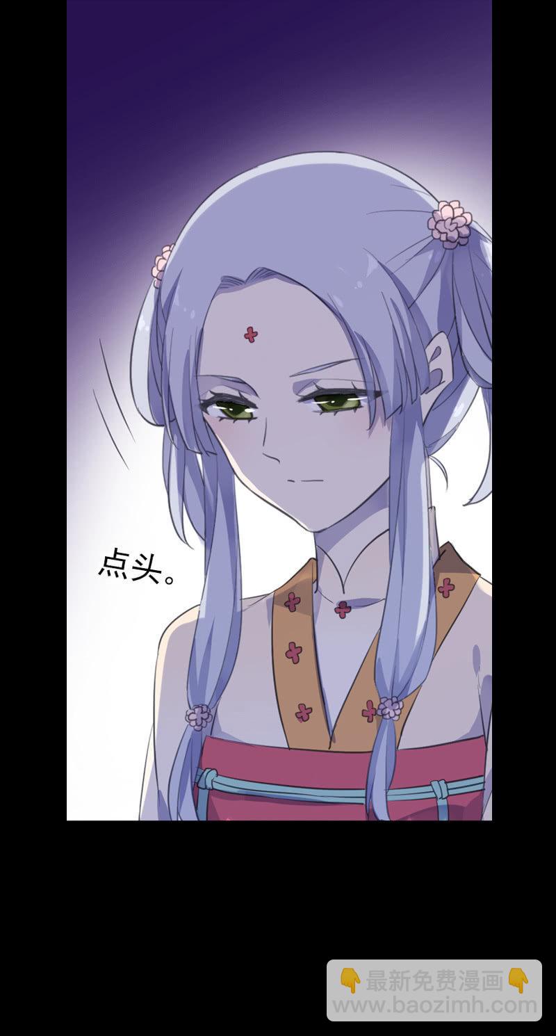 第71话-灵符(1/2)-第71话