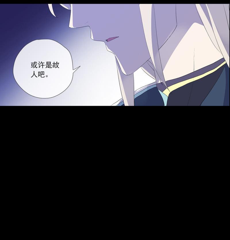 第71话-灵符(1/2)-第71话