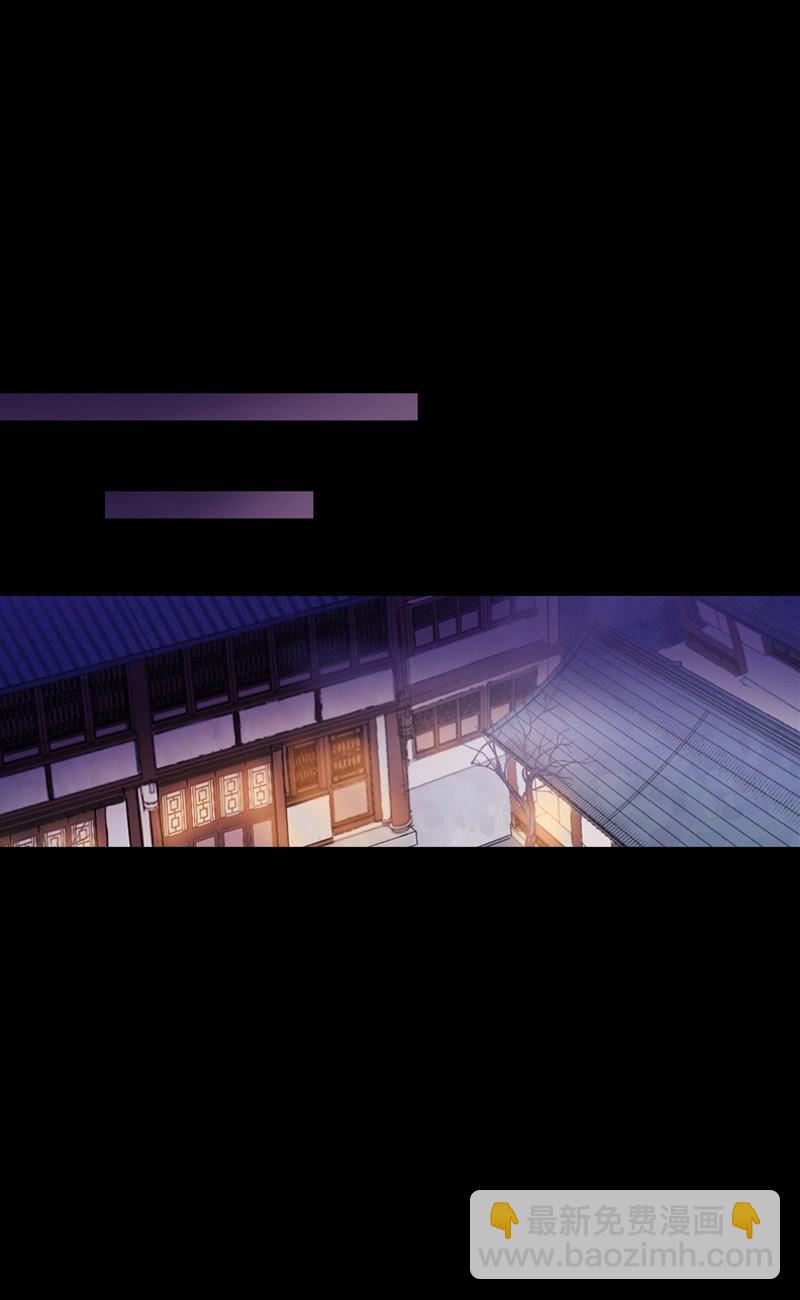 第71话-灵符(1/2)-第71话