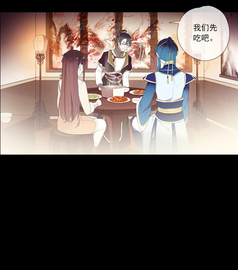 第71话-灵符(1/2)-第71话