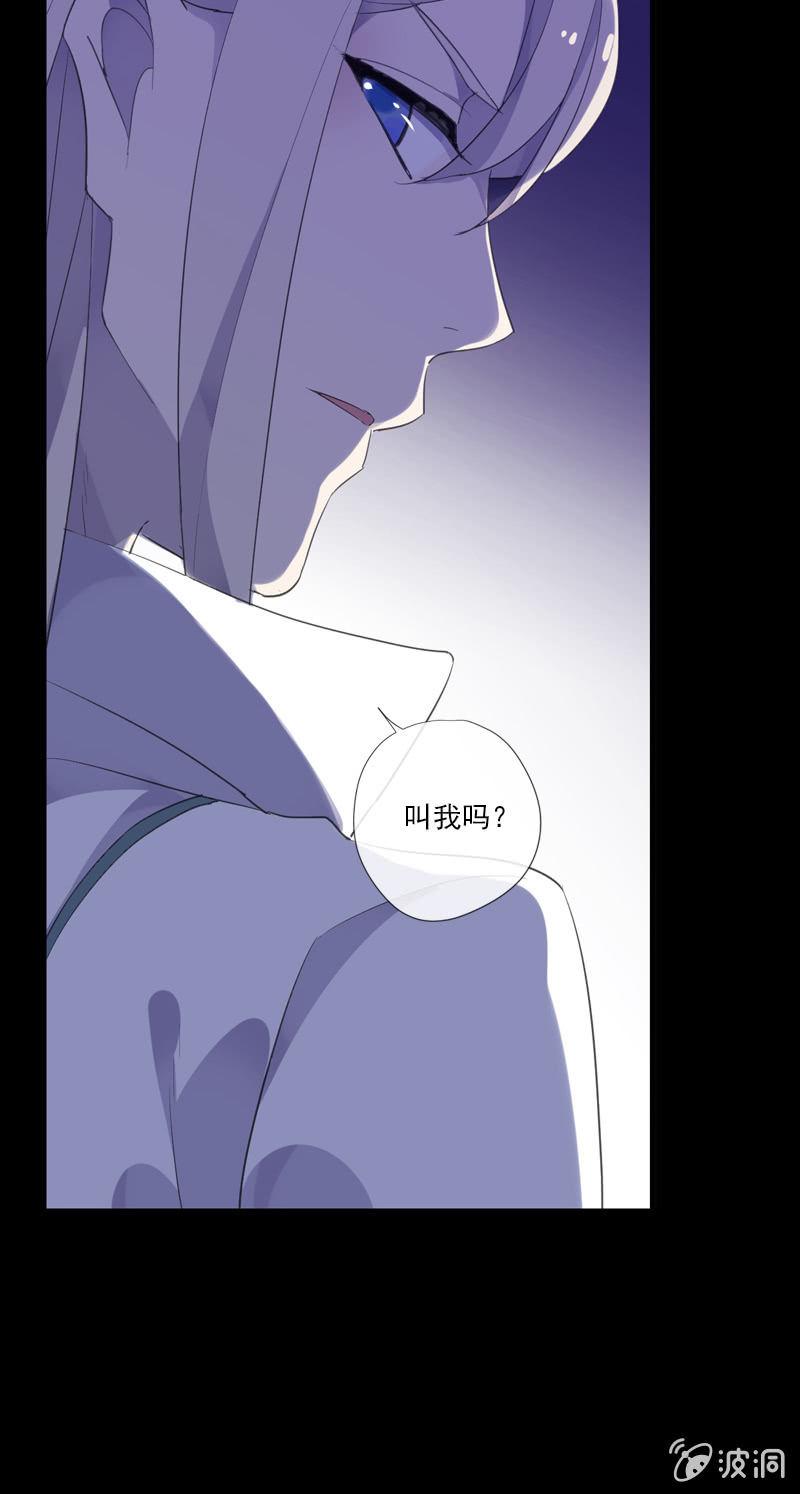 第71话-灵符(1/2)-第71话