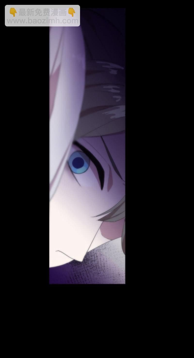 第73话-怀疑(1/2)-第73话