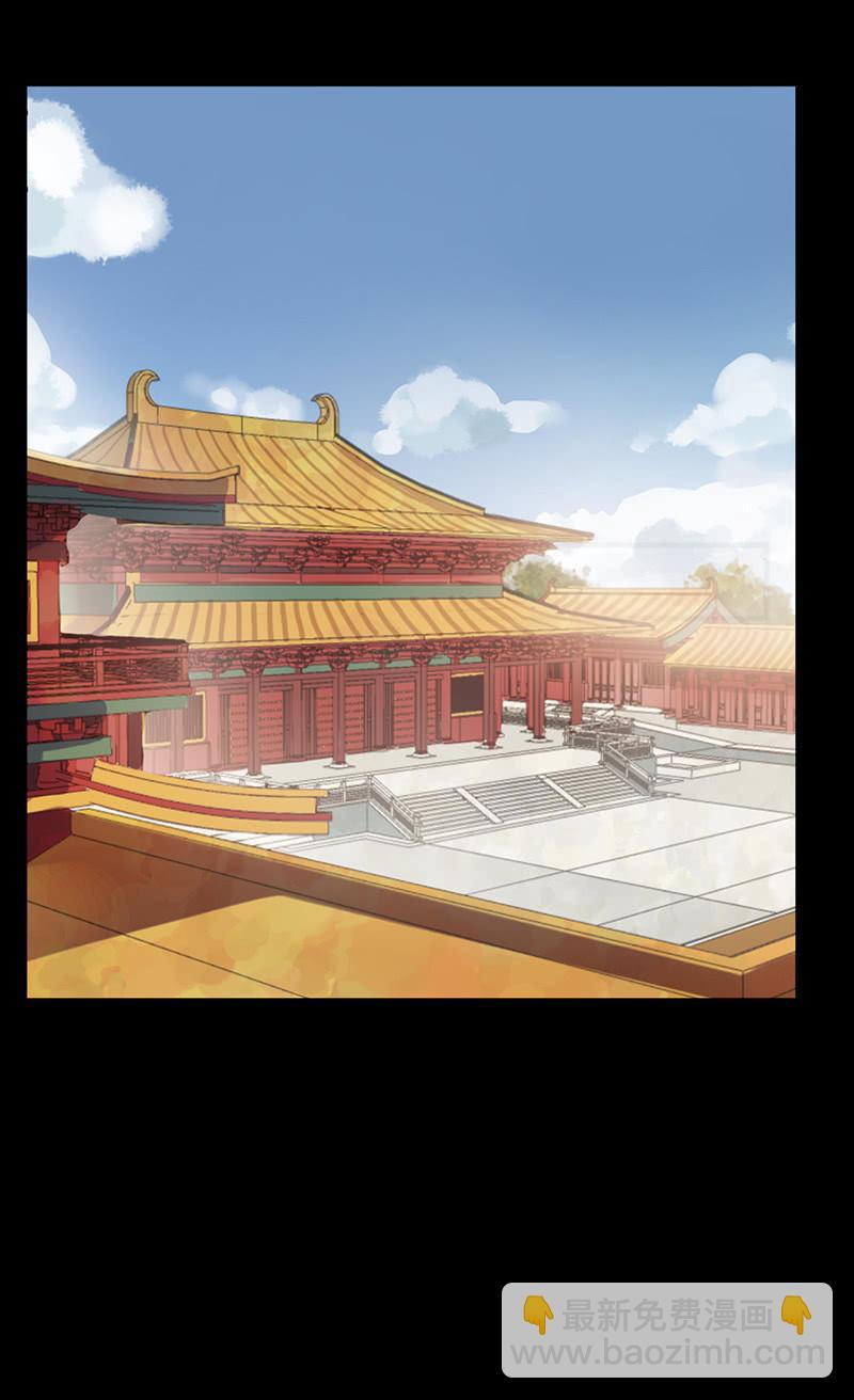 第79话-瑾兰(1/2)-第79话