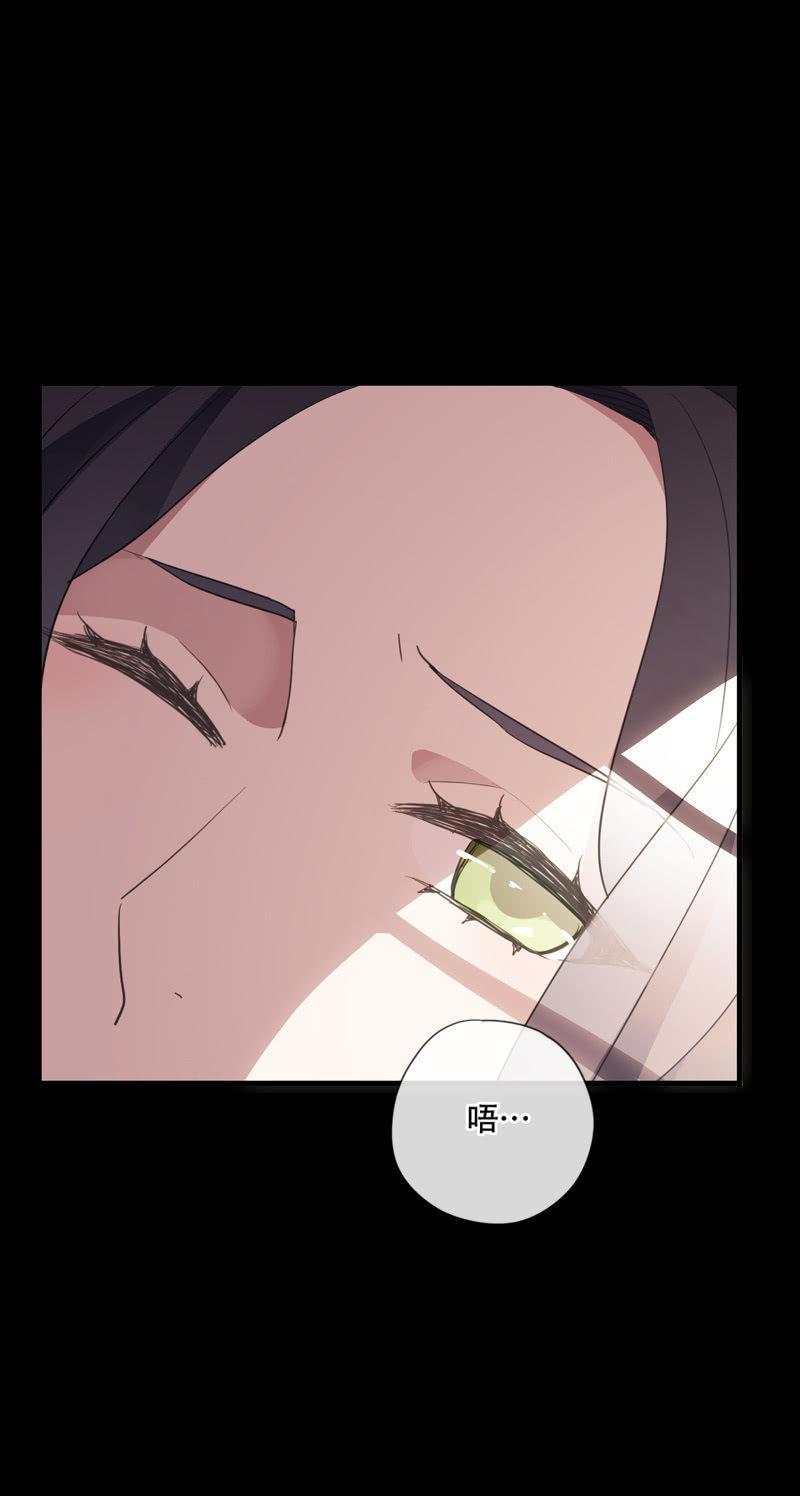 第81话-奸细(1/2)-第81话