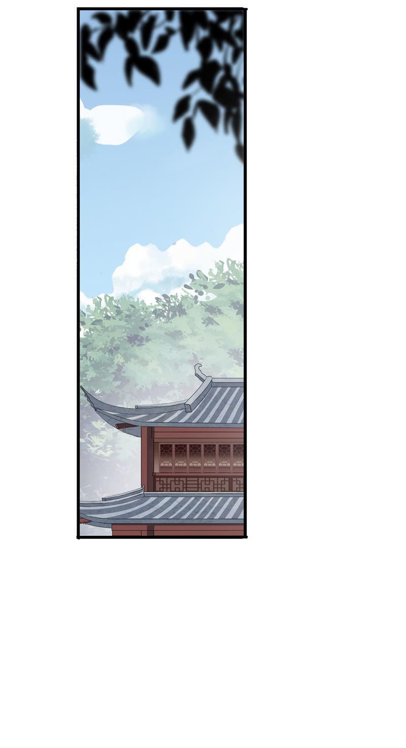 第81话-奸细(1/2)-第81话