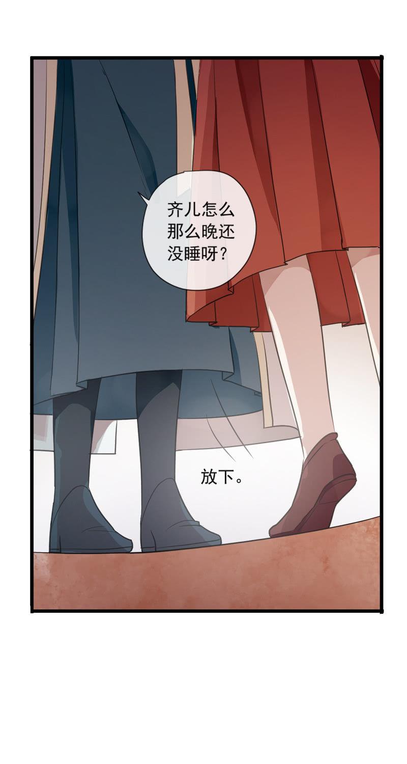 第83话-重逢(1/2)-第83话
