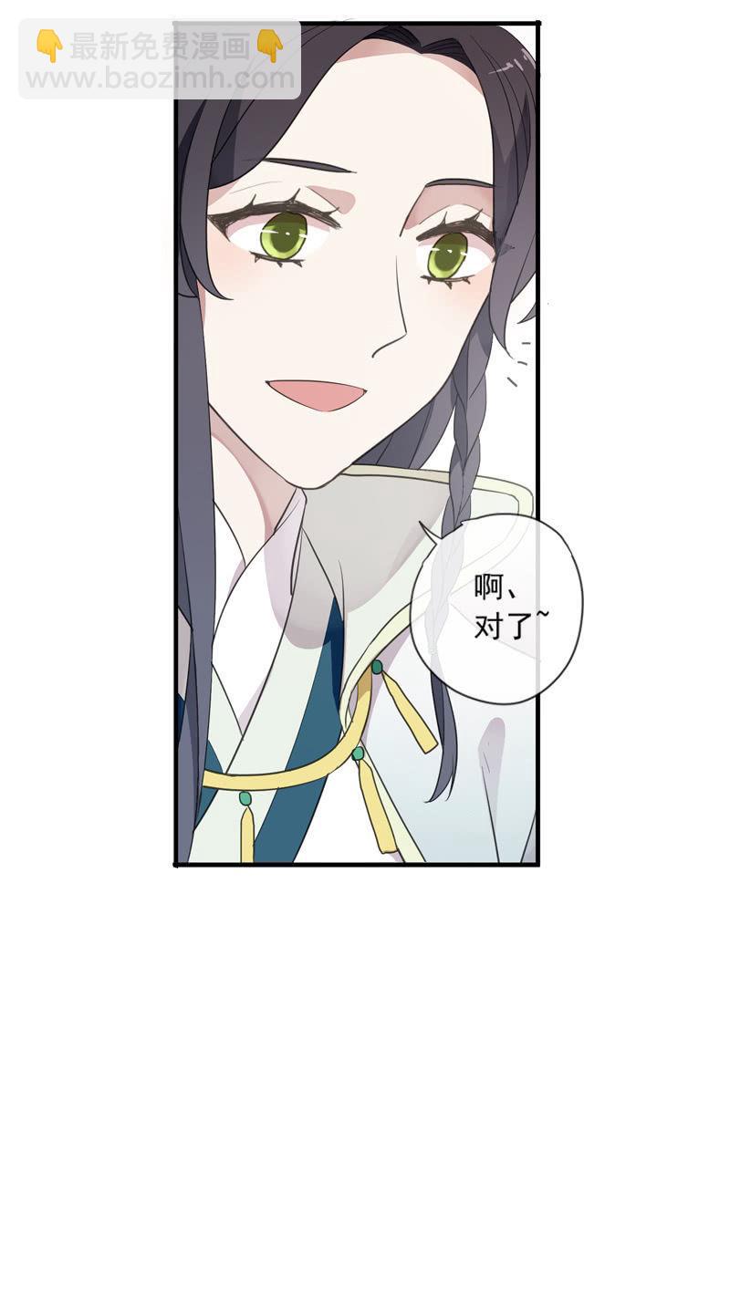 第83话-重逢(1/2)-第83话