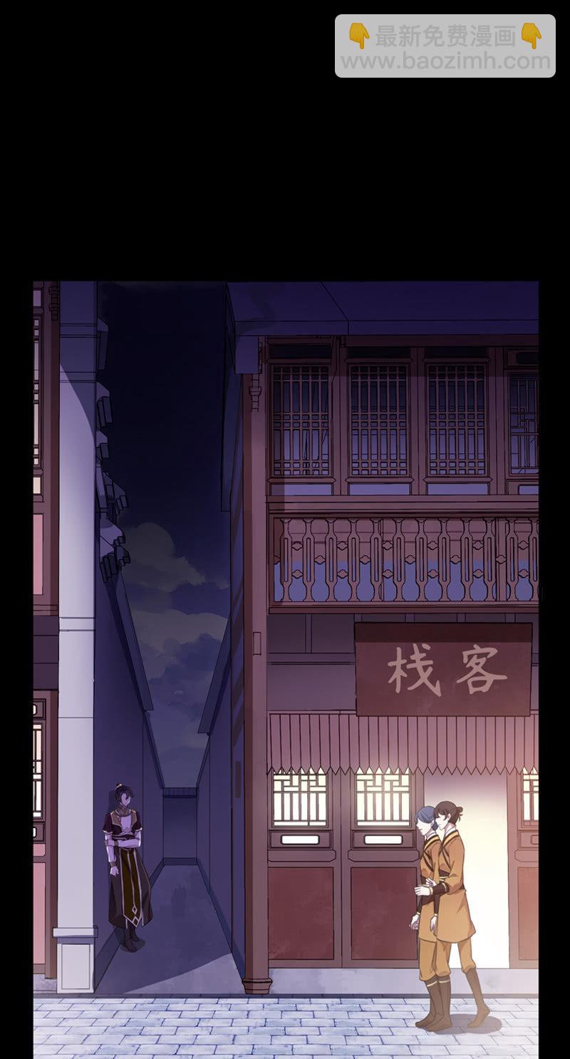 第83话-重逢(1/2)-第83话