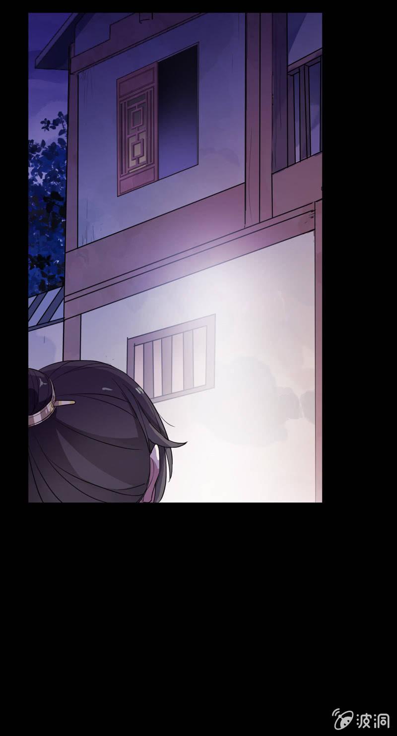 第83话-重逢(1/2)-第83话
