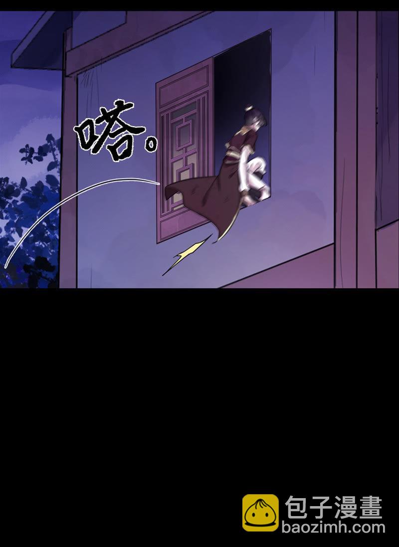第83话-重逢(1/2)-第83话