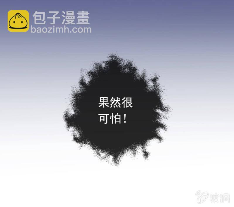 番外-小蝴蝶-第85话