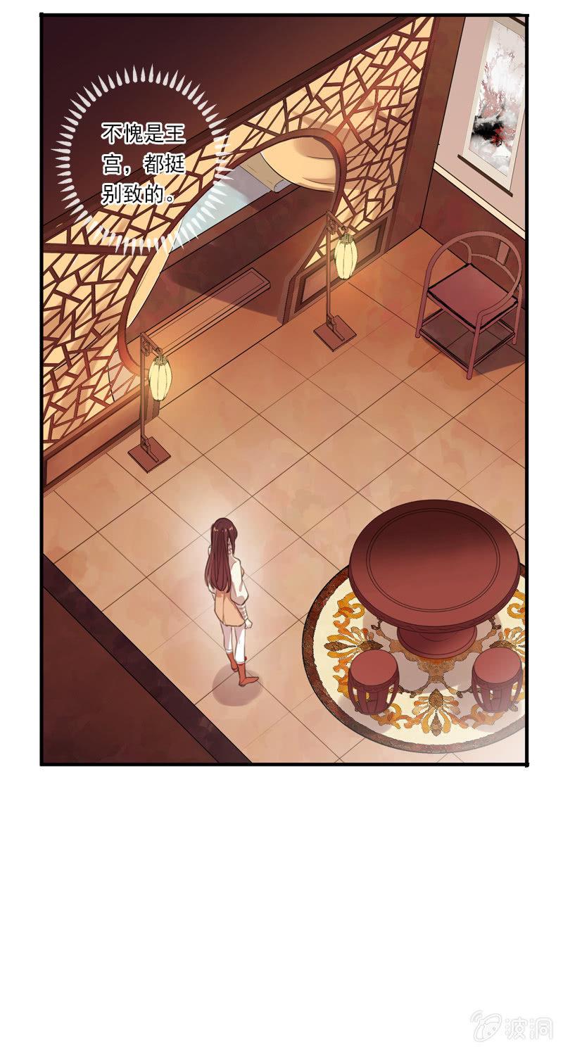 第86话-怨气(1/2)-第87话