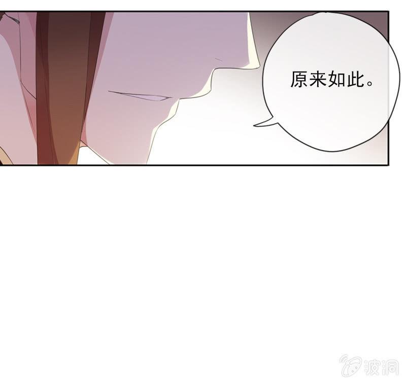 第89话-近身护卫(1/2)-第91话