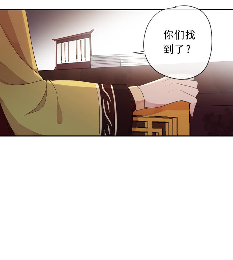 第89话-近身护卫(1/2)-第91话