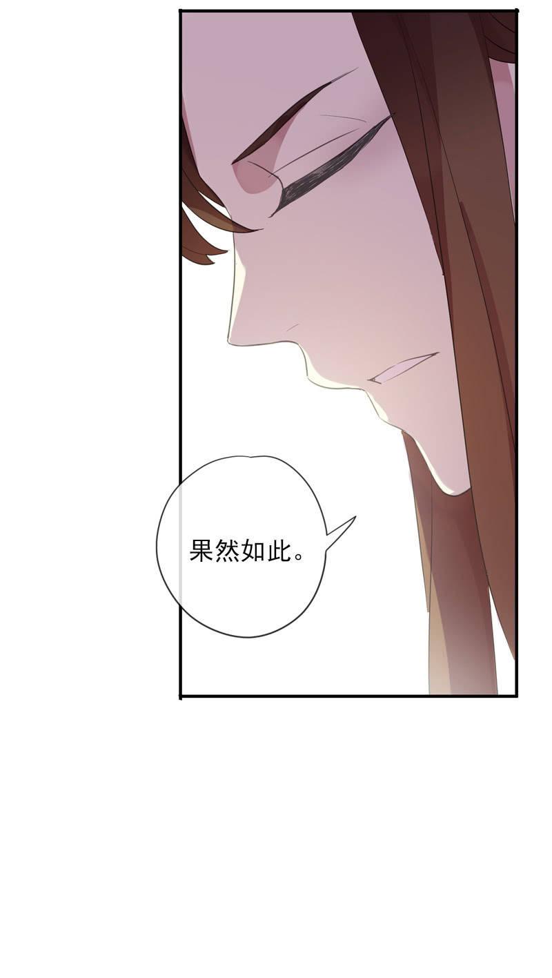 第89话-近身护卫(1/2)-第91话