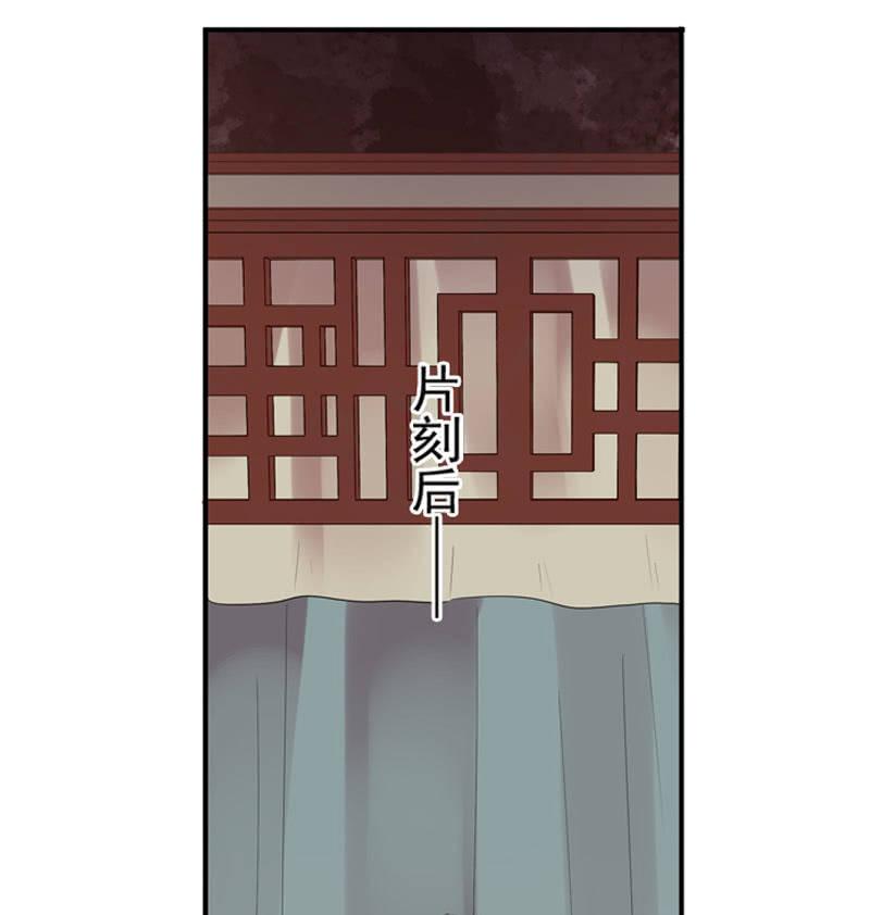 第89话-近身护卫(1/2)-第91话