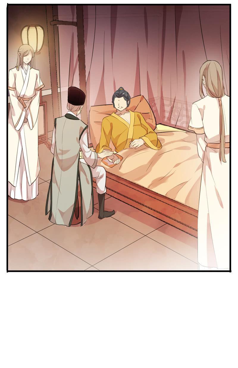 第91话-下毒(1/2)-第93话