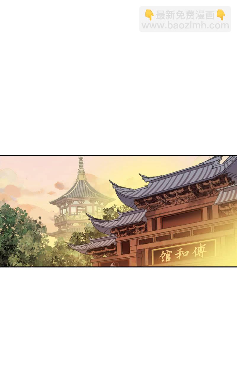 第91话-下毒(1/2)-第93话