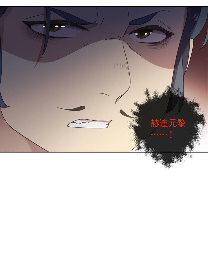 第91话-下毒(1/2)-第93话