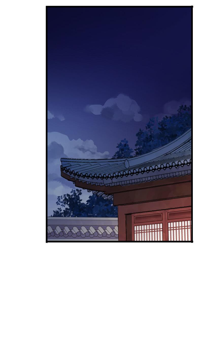 第91话-下毒(1/2)-第93话