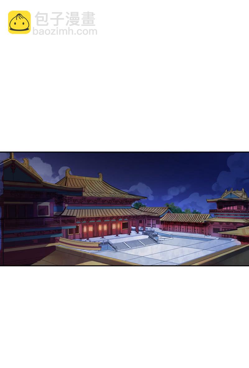 第93话-心仪于你(1/2)-第95话