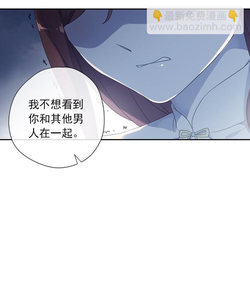 第93话-心仪于你(1/2)-第95话