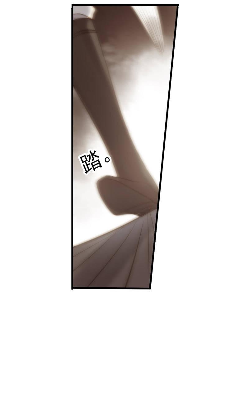 第94话-妻儿(1/2)-第97话