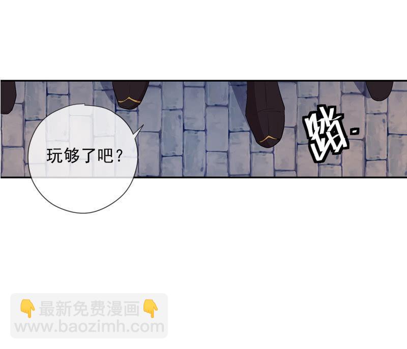 第96话-变故(1/2)-第99话