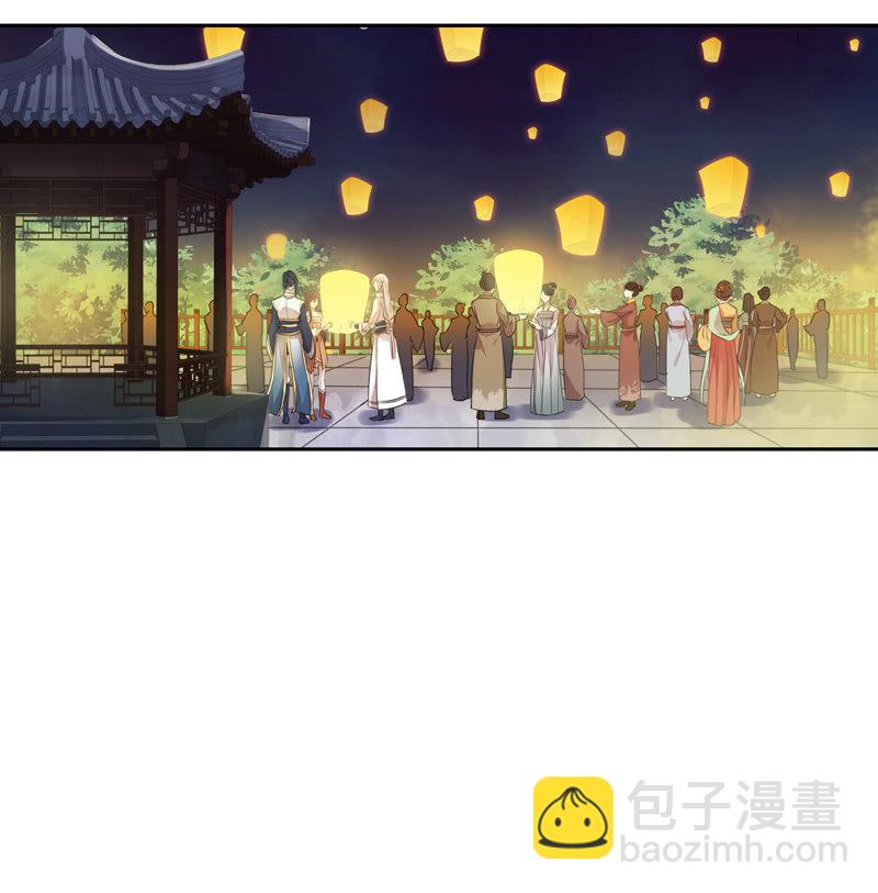 第96话-变故(1/2)-第99话