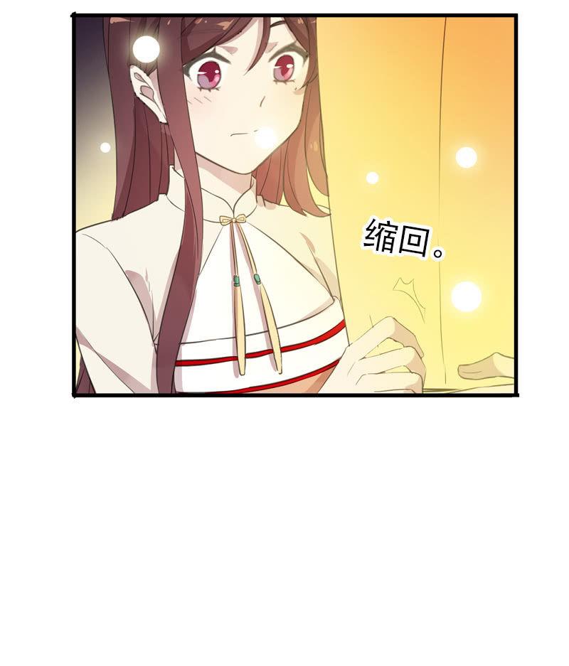 第96话-变故(1/2)-第99话