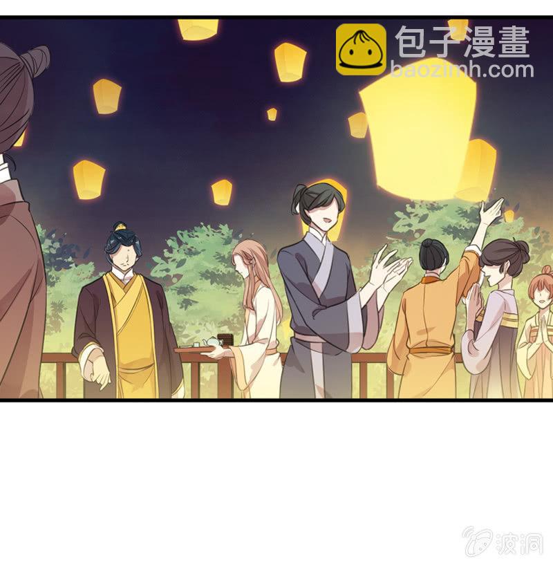 第96话-变故(1/2)-第99话