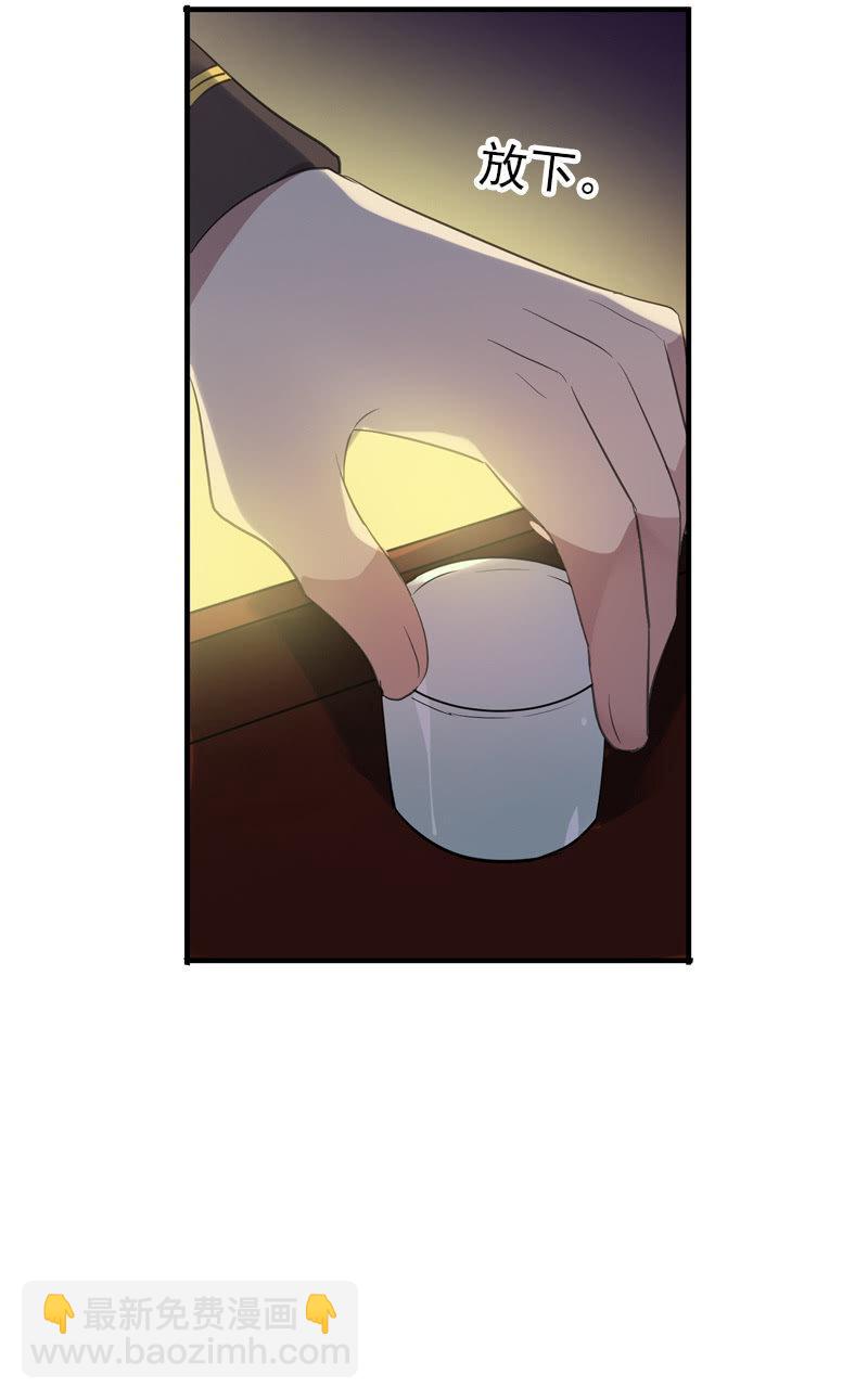 第96话-变故(1/2)-第99话