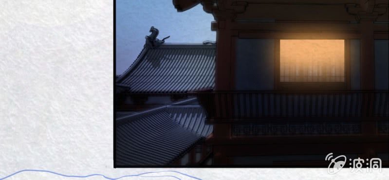 #3 雪妖. 贰【秀尽天地】(1/2)-第3话