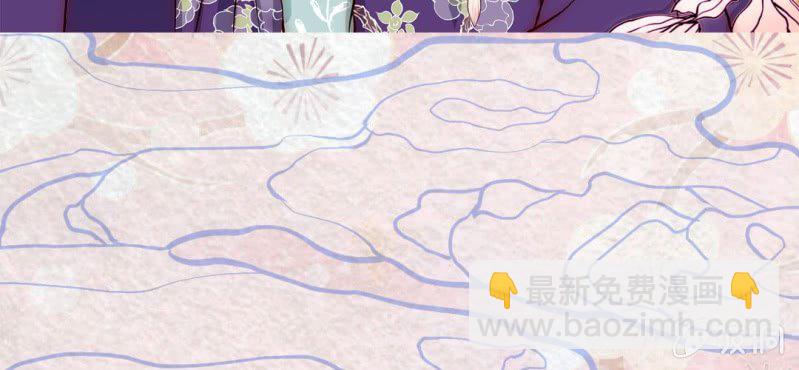 #20 书中的世界. 下(1/3)-第25话