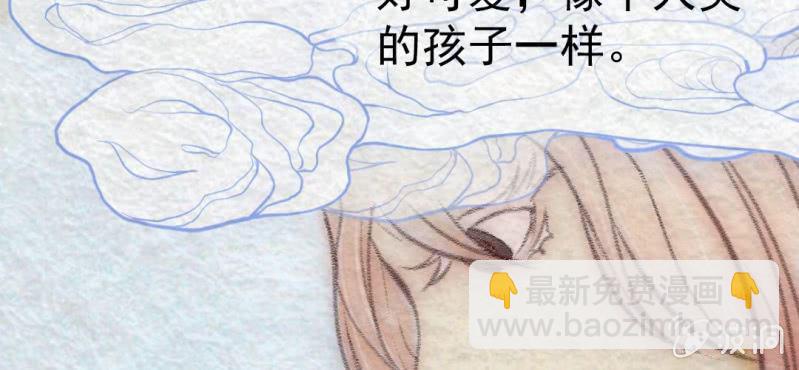 #24 恩怨. 壹【乌玉玦】(1/2)-第29话