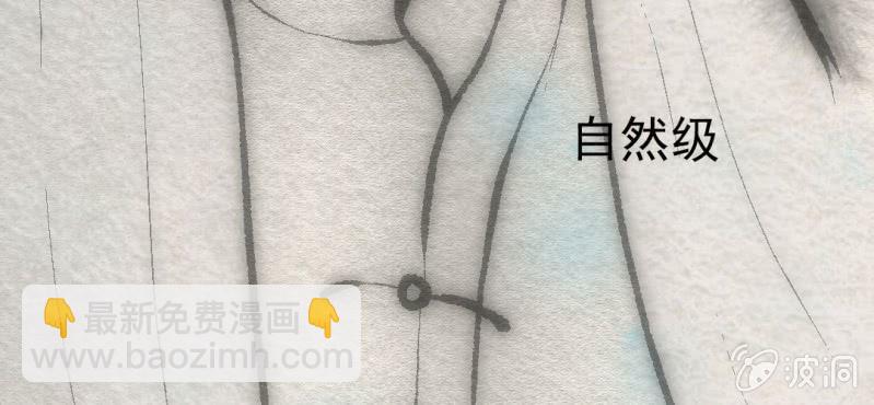 #24 恩怨. 壹【乌玉玦】(1/2)-第29话