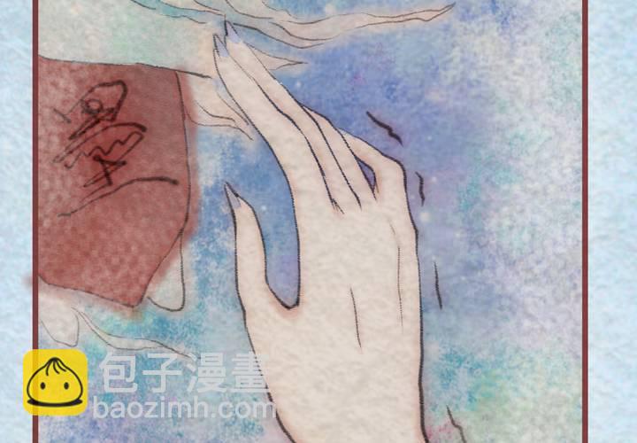 #26.恩怨.叁【乌玉玦】(1/2)-第31话