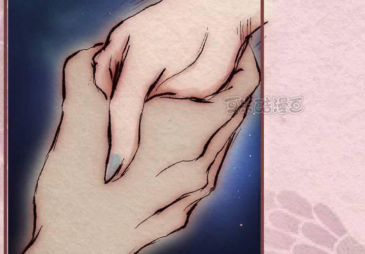 #28.丝影.壹【独为君倾】(1/2)-第33话