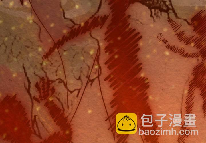 #41 赤焰烧.叄【云砂绕梦】(1/2)-第47话