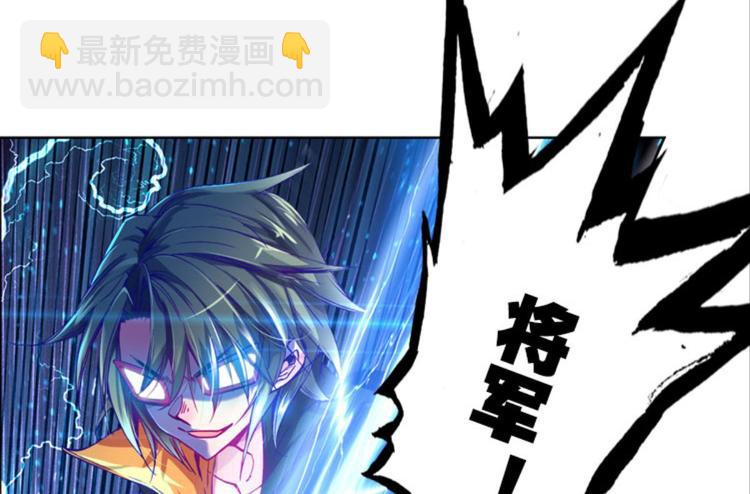 011我的野心（上）(1/2)-第11话