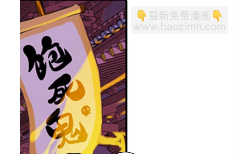 011我的野心（上）(1/2)-第11话