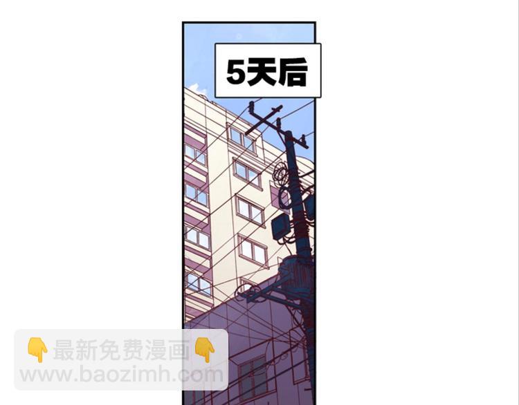 013王的女人（上）(1/2)-第13话