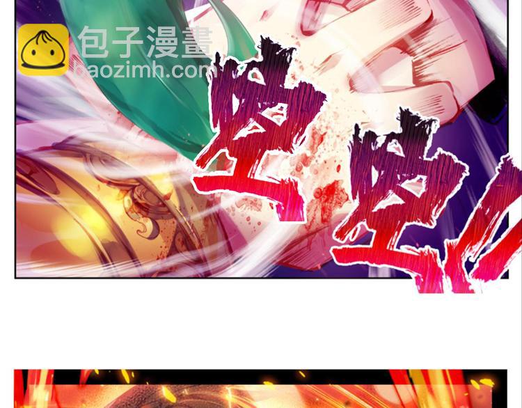 033小无聊，代价的游戏（上）-第33话