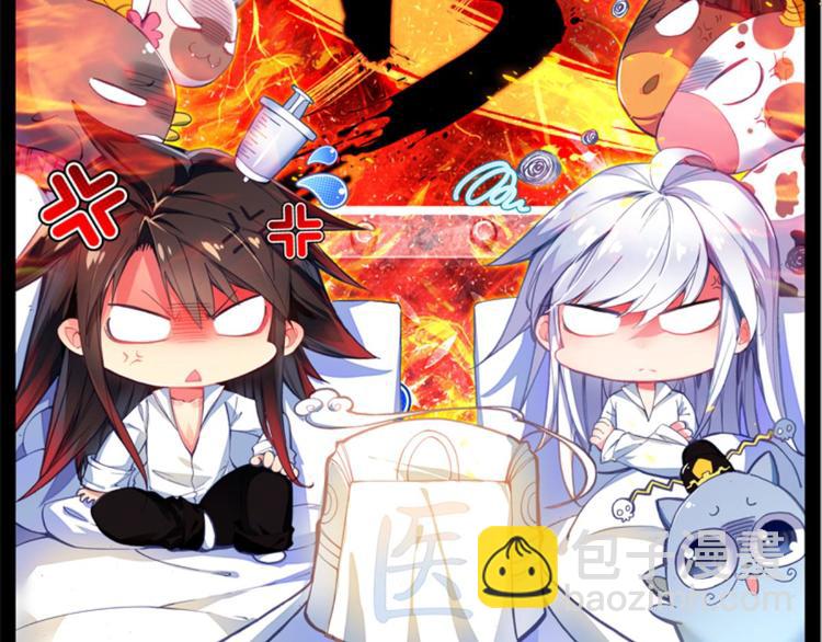 035阿标来袭！！（上）(1/2)-第35话